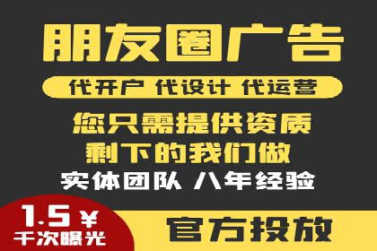 SEM竞价优化案例分析：优化广告创意提升点击率